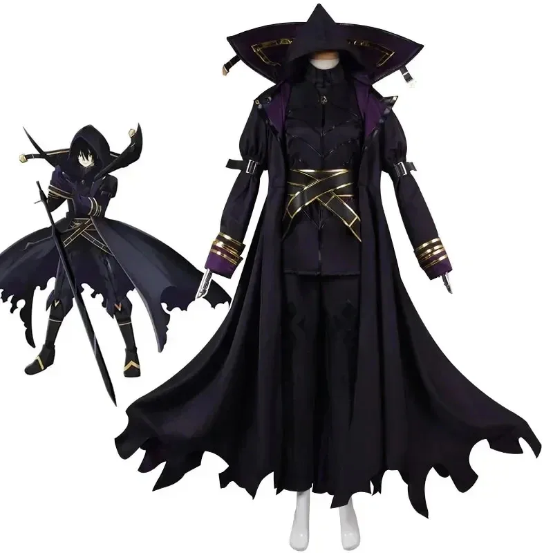 

Anime The Eminence in Shadow Cosplay Cid Kagenou Costume Leader of Shadow Garden Fancy Outfit