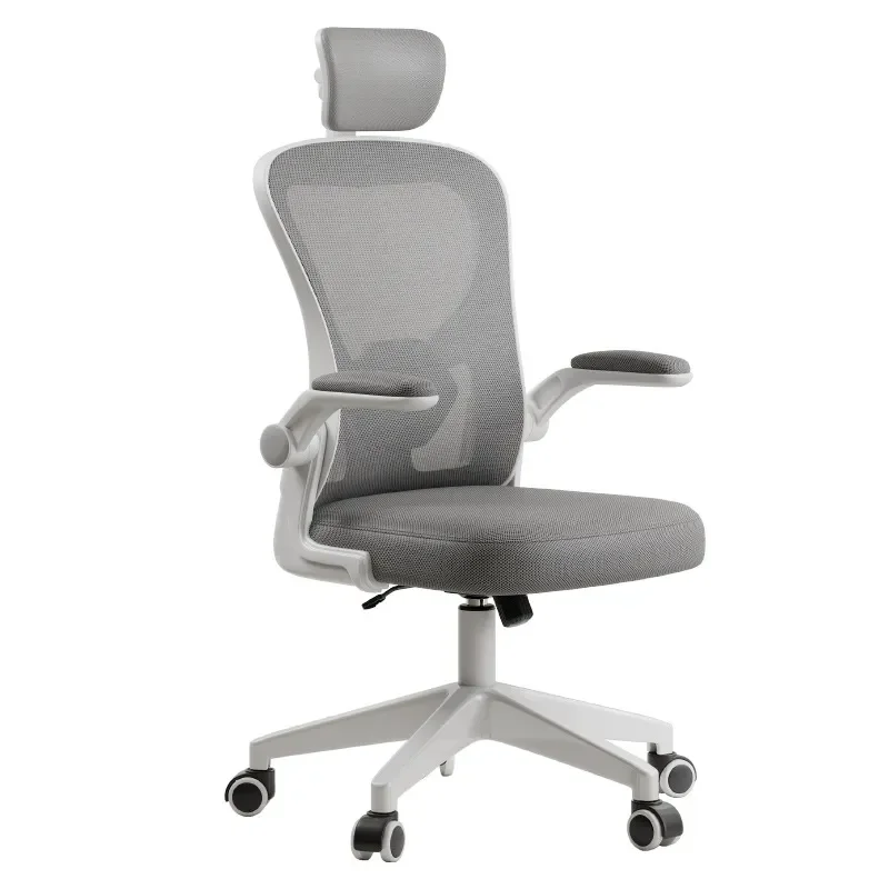Ergonomic Mesh Office Chair Adjustable Lumbar Support Computer Desk Seat for Home Study Dorm Student Work