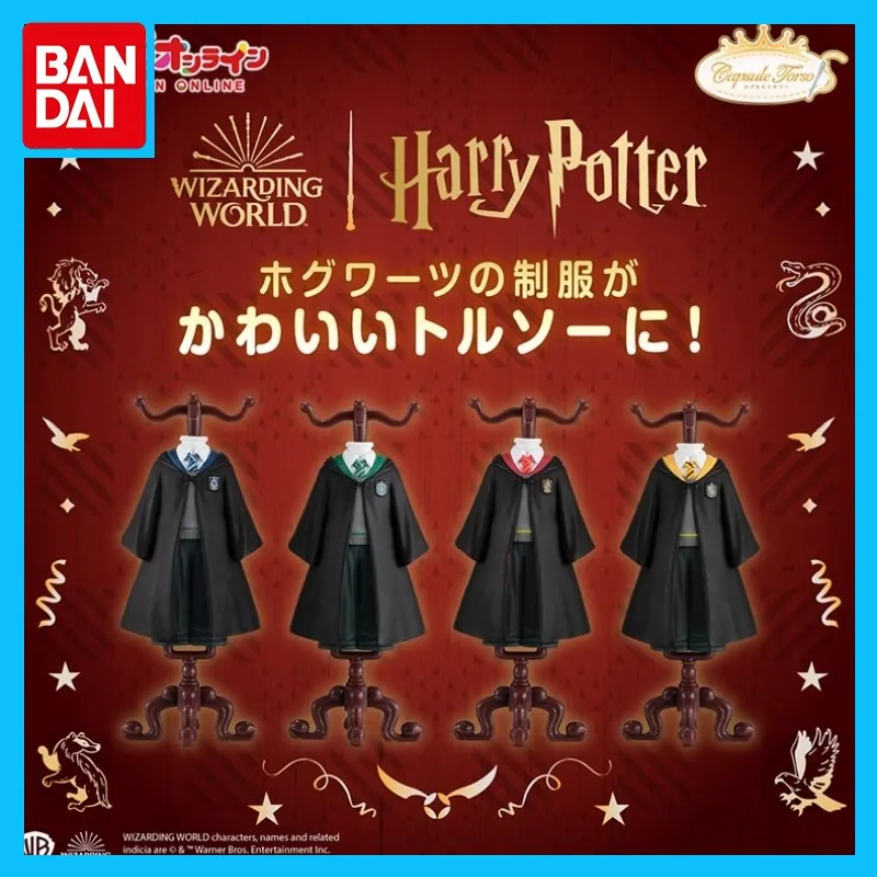 

Bandai Original Harry Potter Anime Figure Harry Potter in Uniform Hanger Ornaments Action Figure Toys for Boys Girls Kids Gift