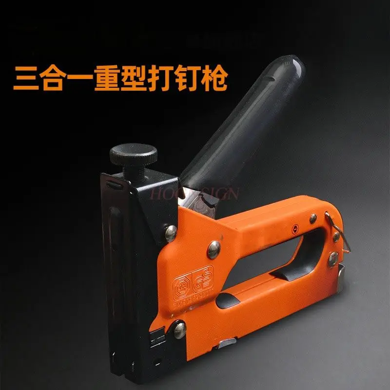 Manual nailing, grabbing air nails, grabbing wire slots, nailing machine, Martin gun, nail gun, woodworking nail remover