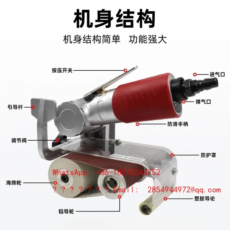 2026     Pneumatic Wire Drawing Machine Stainless Steel Polishing and Grinding Machine
