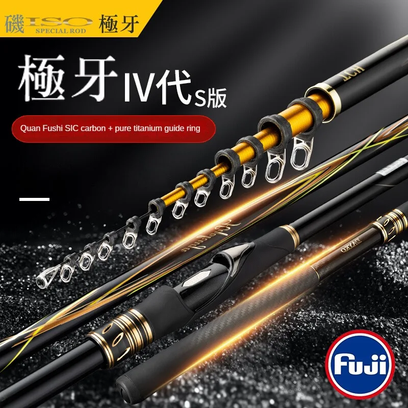 

JiYa-Rock Fishing Rod Sea Fishing Rod Telescopic Rod Dongli 40T Carbon Ultra Light and Ultra Hard All Fuji Titanium Guide Ring