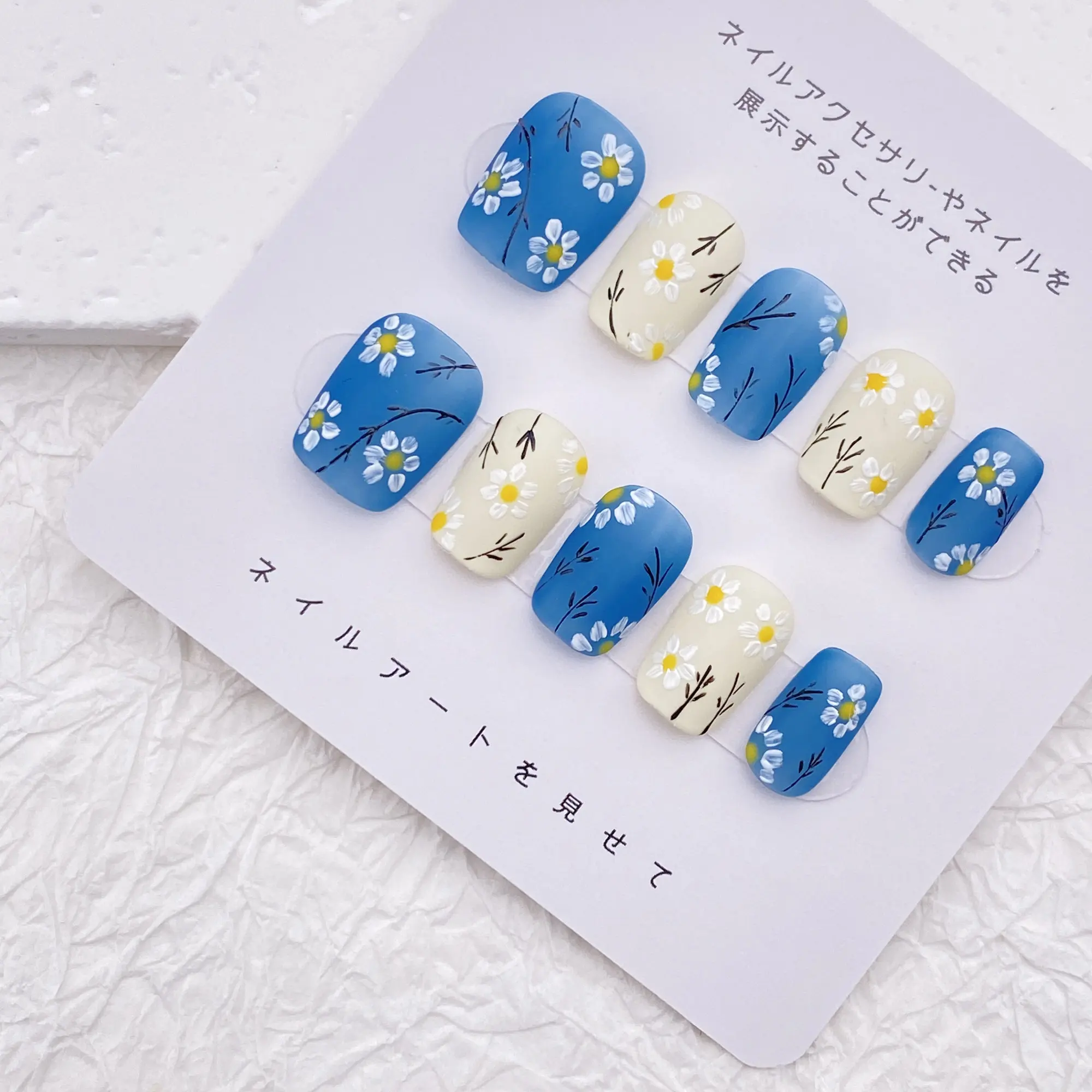 Vintage Boho Dainty Daisy Nails/Floral Design Press On Nails/Cute Short Blue Nails/Spring Nails Art/Handmade Fake Nails Set