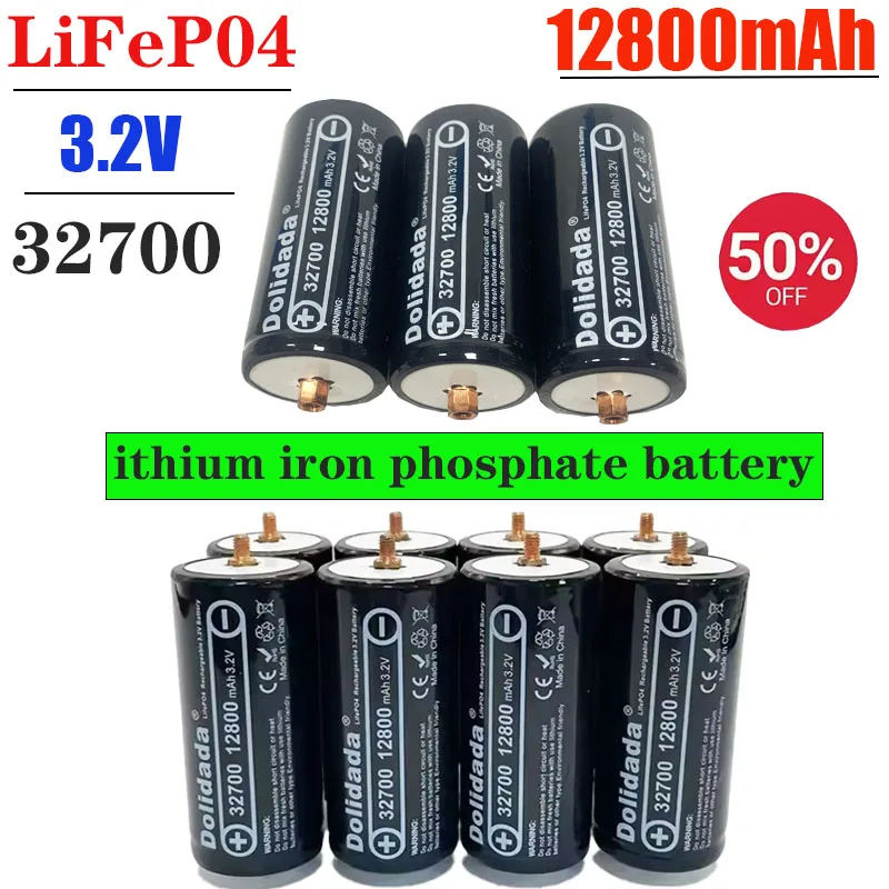 👍32700 Lithium Iron Phosphate Battery 3.2V 12800mAh High Capacity Rechargeable Professional Lithium Iron Phosphate Battery🔥🔥