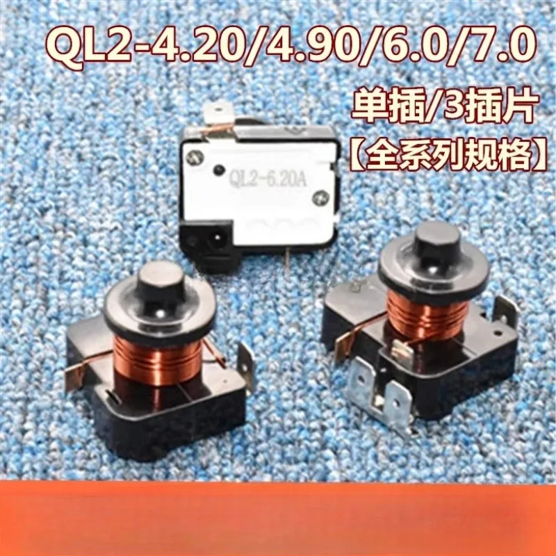 

1 шт. Термовыключатель/защита от перегрева QL2-4.50/4.90/6.0/7.0 для холодильников и морозильных камер (стартер-молоток)