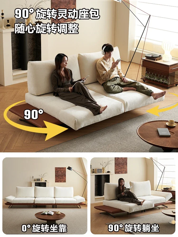 Cream Rotating Multifunctional Wabi Sabi Antique Dynamic Island Sofa