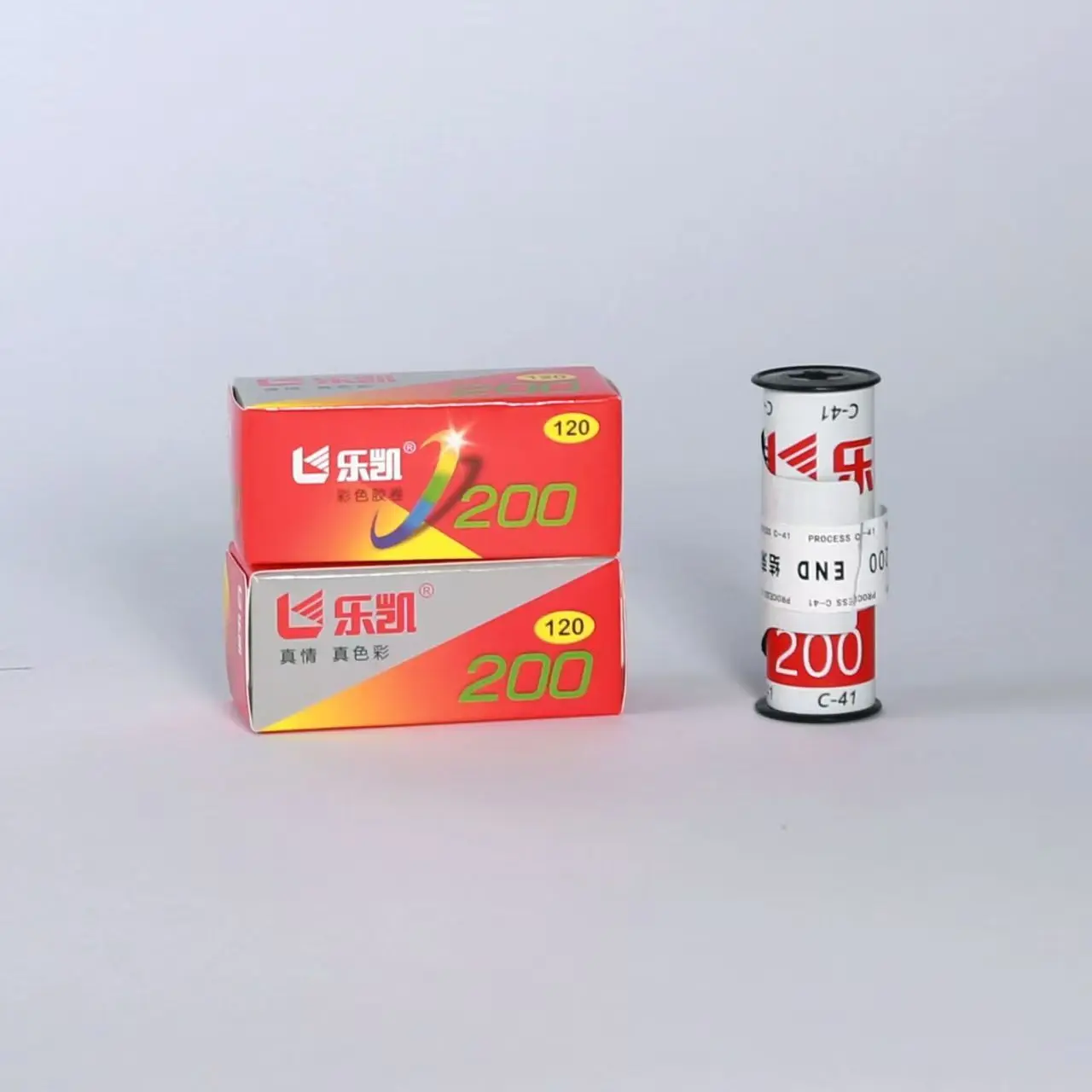 1/3/5/10 rollos Lucky C200 120mm Color ISO200 película C41 rollo película de Color negativo para cámara de película Kodak Fujifilm 120