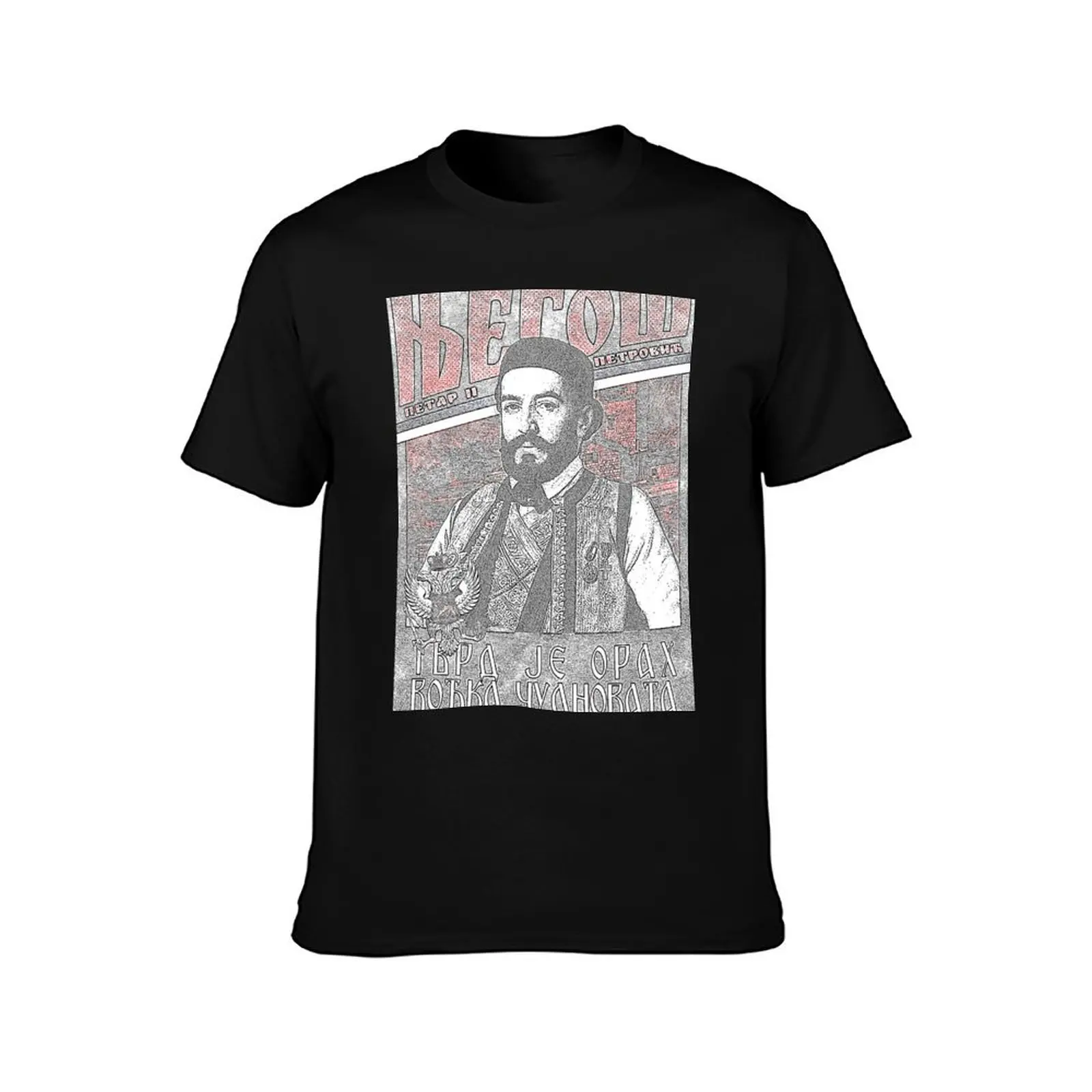 Petar Petrovic Njegos Majica T-Shirt Vintage Style Printed Top