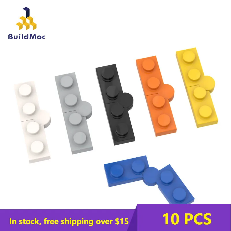 10PCS MOC 73983  Brick High-Tech Parts  Hinge Plate 1x4 Swivel  DIYComplete Assembly Building Blocks Educational  Parts Toys