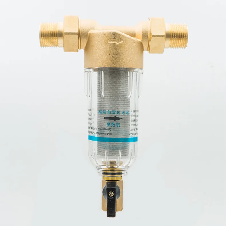 Brass pre-filter household high flow tap water backwash stainless steel filter