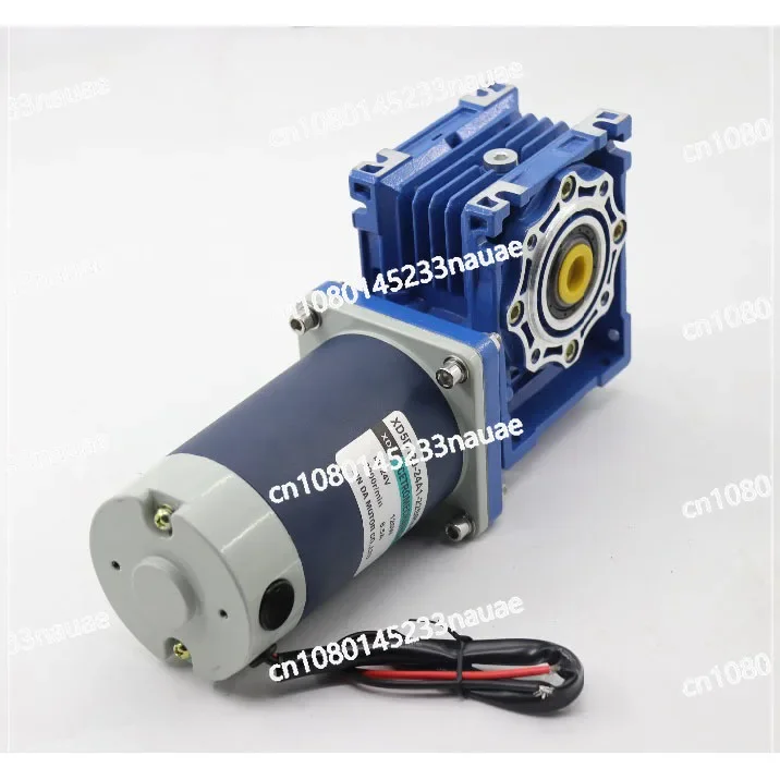 120W 12V 24V DC NMRV40 worm gear motor RV40 with self-locking speed adjustable can CW CCW