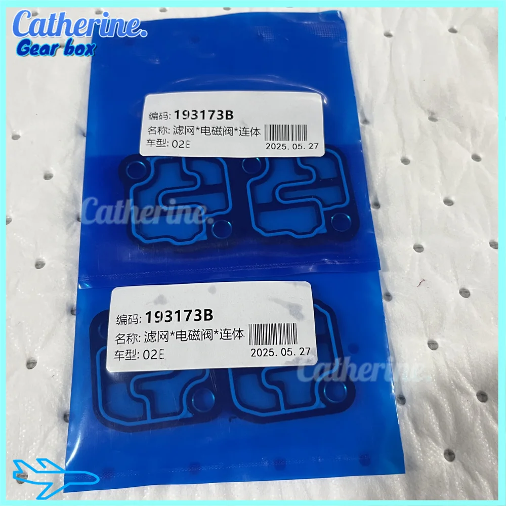 DSG 02E DQ250 ناقل للسيارات الملف اللولبي طوقا علبة التروس الملف اللولبي تصفية لشركة فولكس فاجن أودي TT سكودا بيتل توران شاران جيتا