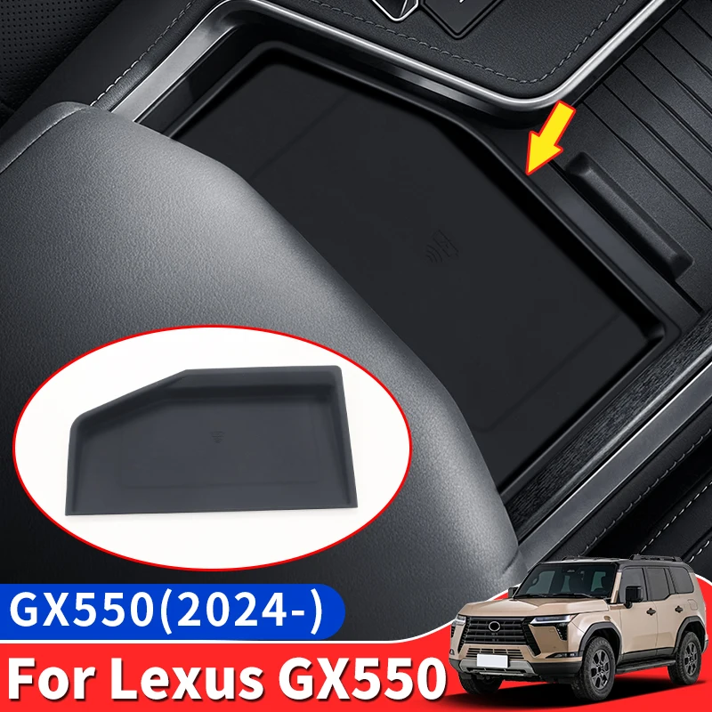 

For Lexus GX550 2024-2025 Anti Slip Scratch Proof Center Console Wireless Charger Pad Non-Slip Liquid Resistant Silicone Cover