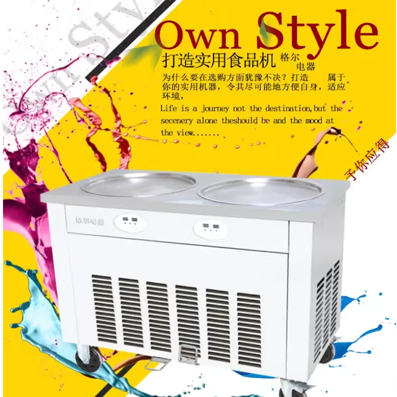 튀김 아이스크림 기계 튀김 아이스크림 롤 기계 아이스크림 튀김 기계