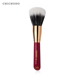 CHICHODO Luxury Makeup Brush Double Layer Powder Brush High Quality Soft Brush Made of Animal Hair- Red Rose Series 019