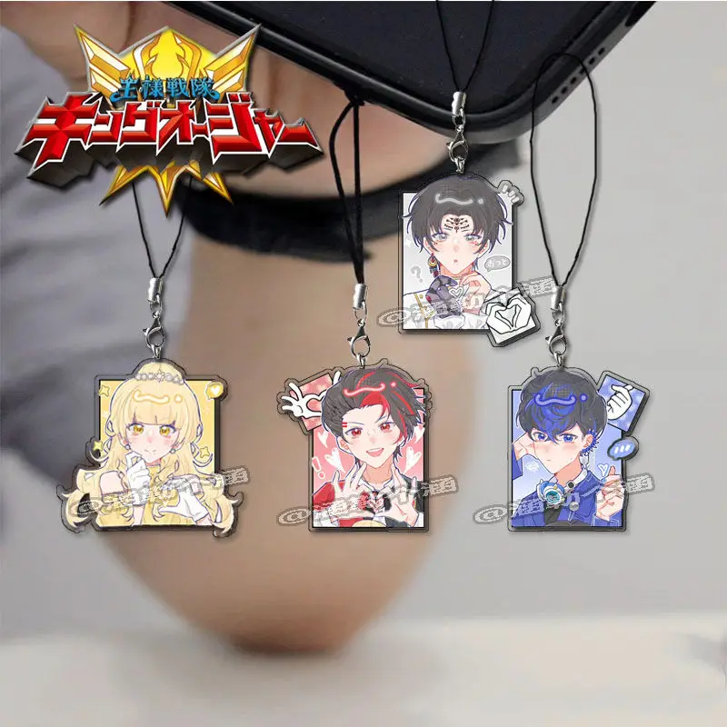 Ohsama Sentai King-Ohger Keychain Creativity Child Anime Cartoon Cell Boy Phone Decorate Pendant Exquisite Boy Birthday Gift