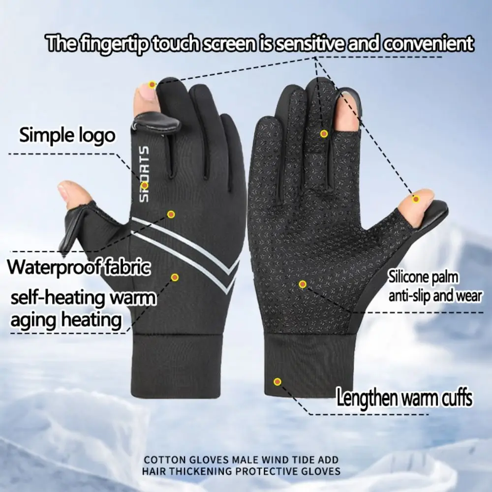 Guantes antideslizantes para ciclismo de invierno, guantes gruesos de doble capa a prueba de viento para pantalla táctil, manoplas cálidas de lana con dedos completos para clima frío