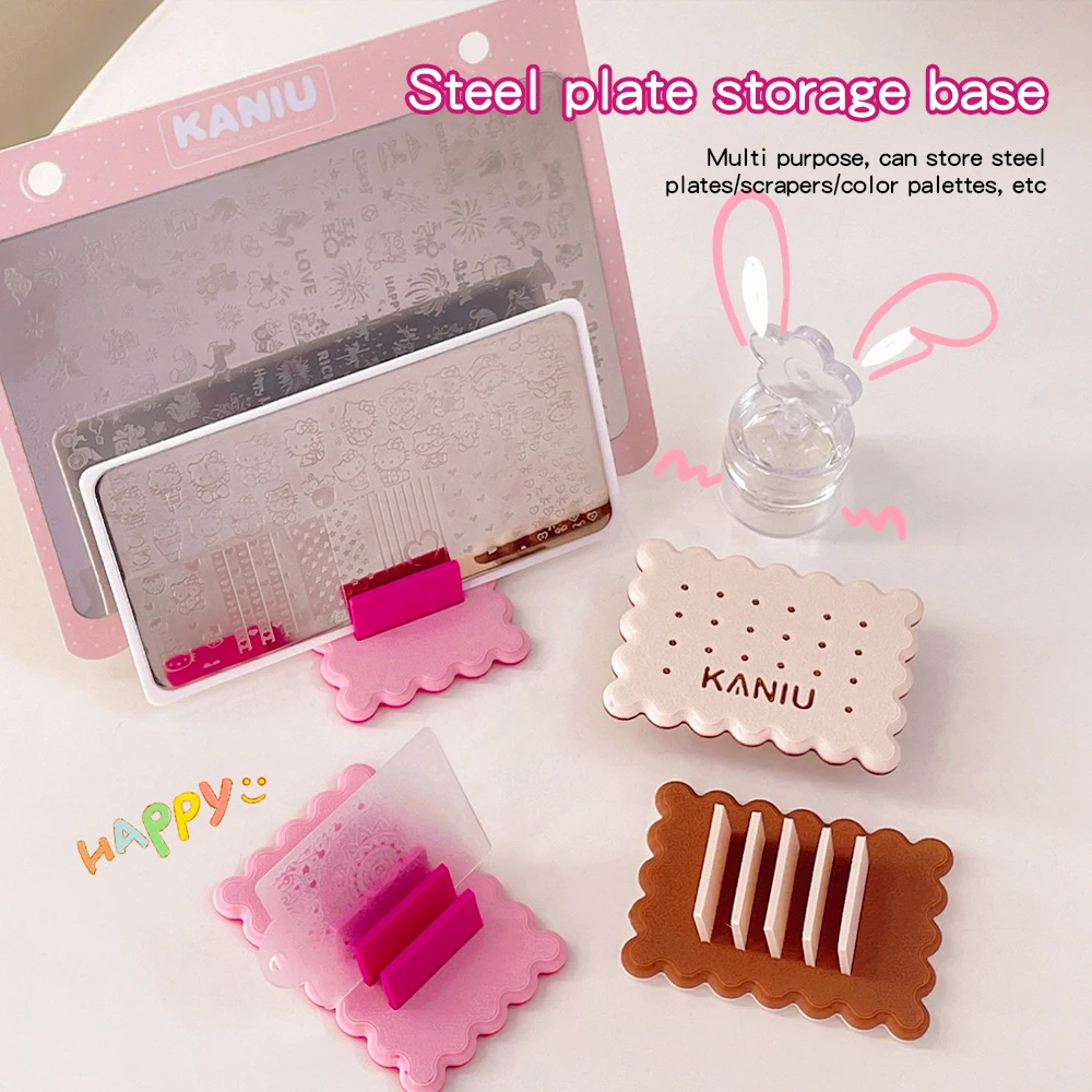 1PCS 6.9X4.9CM Angled Design Cute Cookies Shape Nail Art Steel Plate Storage Base Nail Art Stencil Holder Desktop Nail Tool