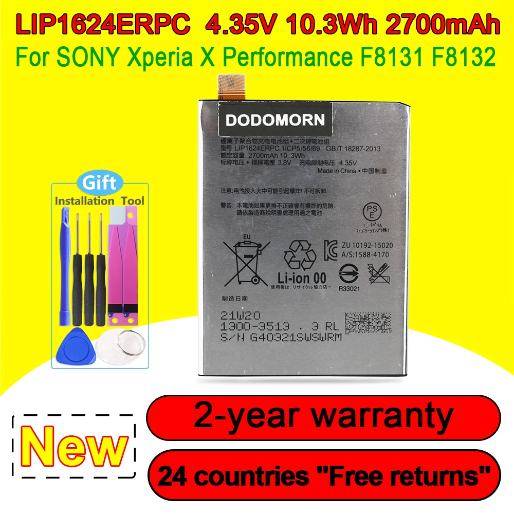 New 2700mAh LIP1624ERPC Battery For Sony Xperia X Performance XP F8132 F8131 Phone Fast delivery+Tracking Code