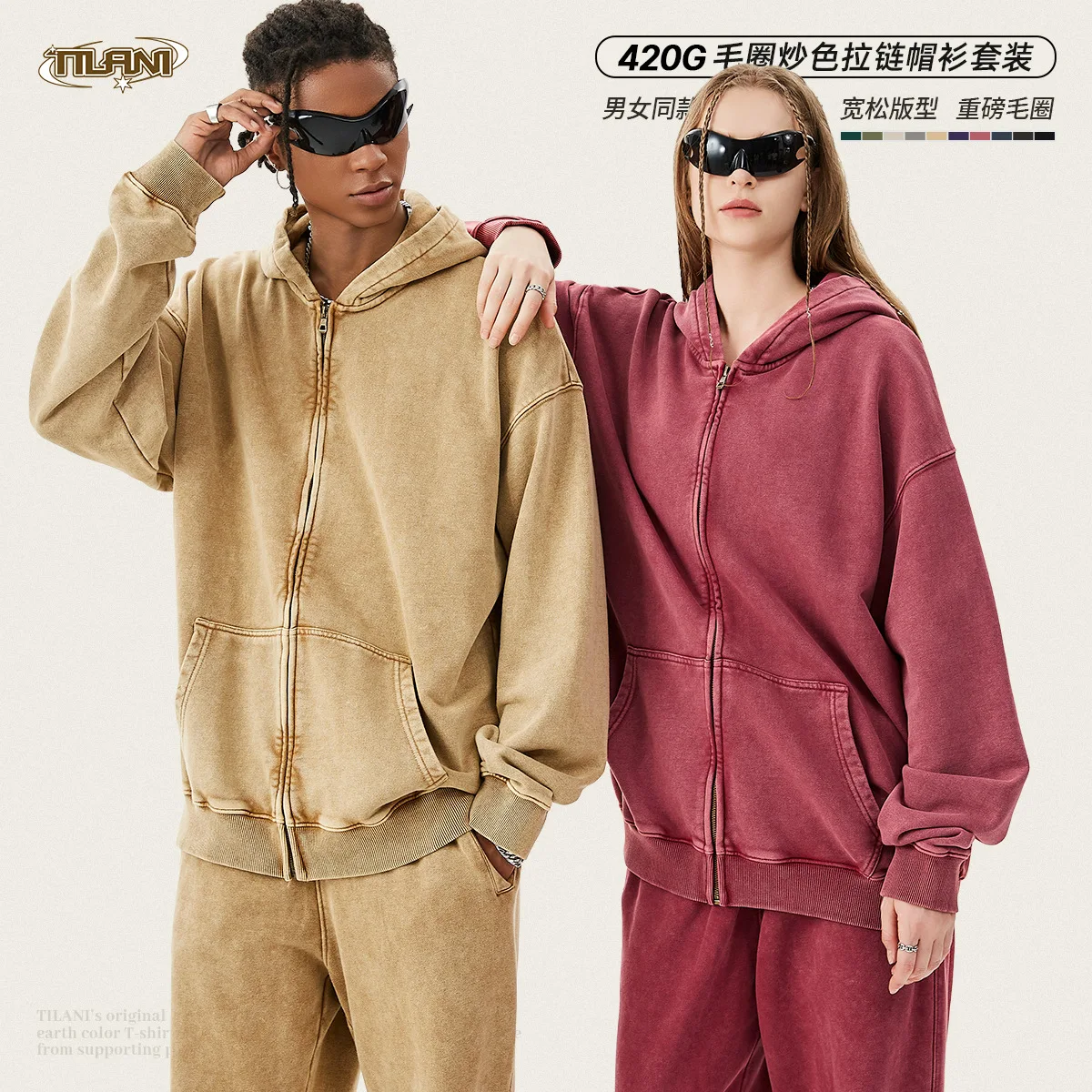 

Батик Heavyweight 420 г Толстовка с капюшоном Повседневный комплект спортивной одежды Унисекс Толстовка с капюшоном Комплект из двух предметов