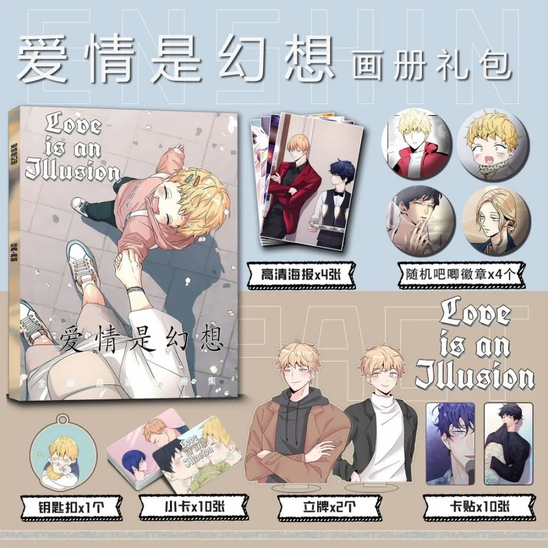 

Korean Manhwa Love is an Illusion Hye-sung Dojin Picture Album Badges Acrylic Stand FIgure Small Card Poster Collection Gift