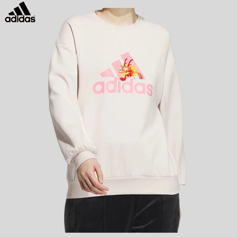 Adidas Oversized French Terry Hood Pullover Fog  Muted Tone Urban Street Fashion WearJE6095 1PCS