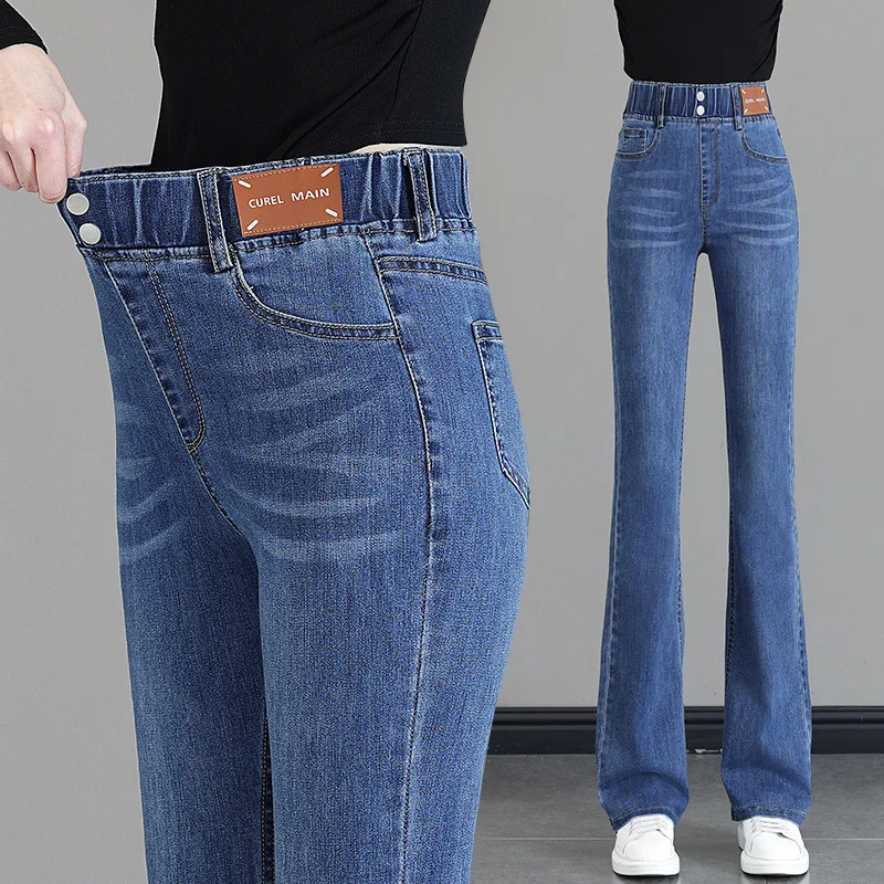 2024 New Spring Wear Oversized Jeans with Elastic High Waist Horseshoe Flare Pants