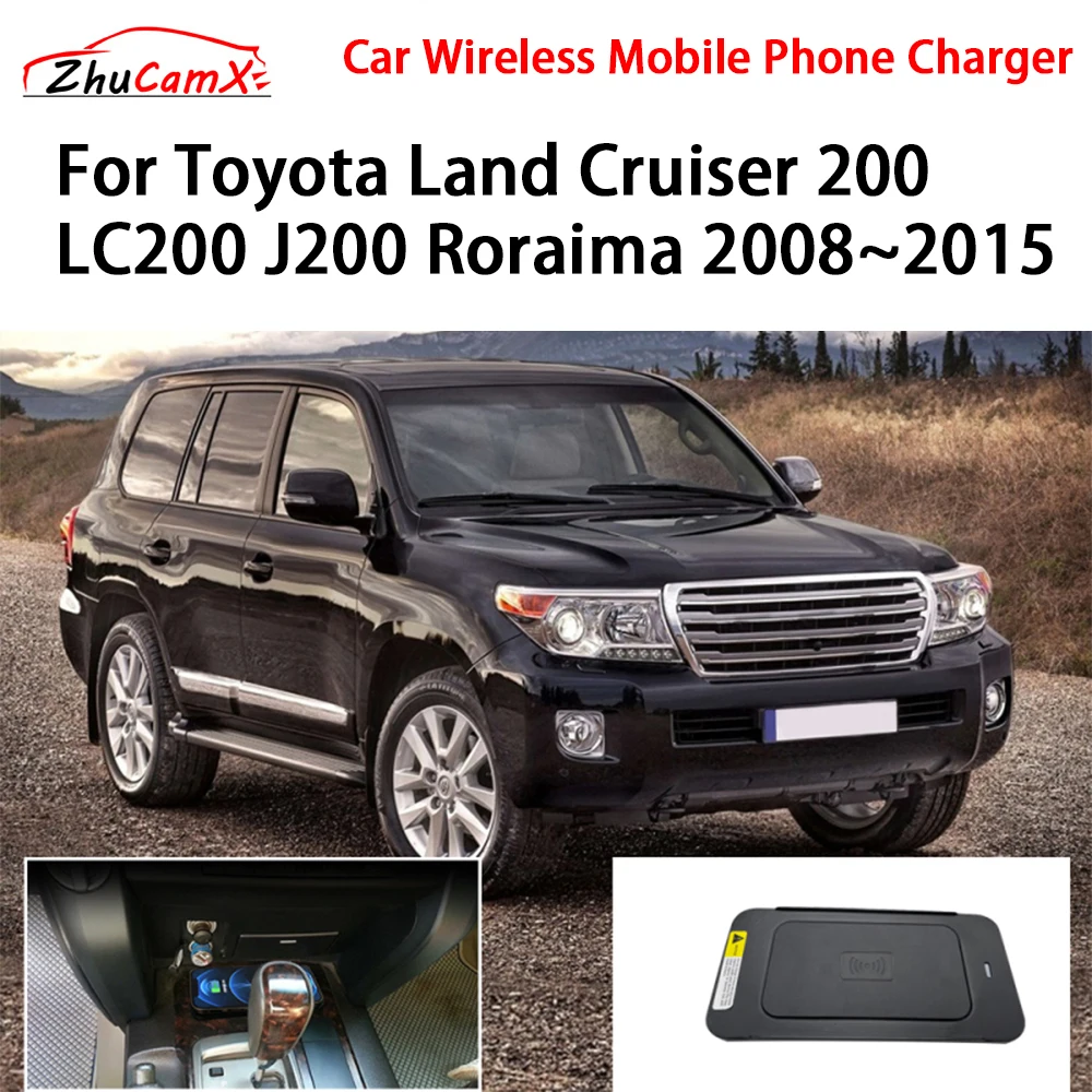 Car Wireless Mobile Phone Charger Center Console Storage QI 18W iPhone for Toyota Land Cruiser 200 LC200 J200 Roraima 2008–2015