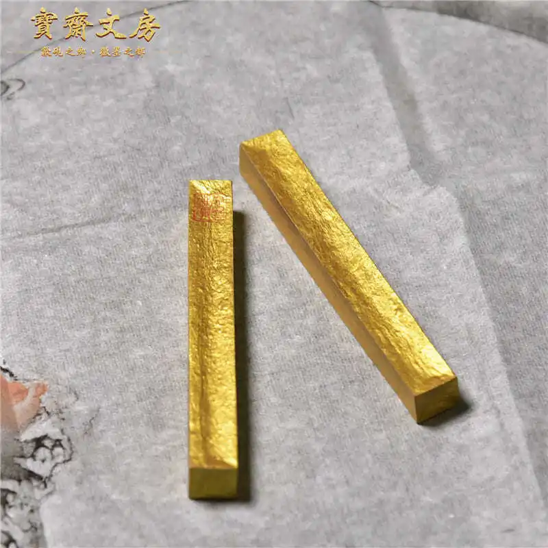 Copy-gold ink ingots Natural mineral gold ink blocks with porcelain celain