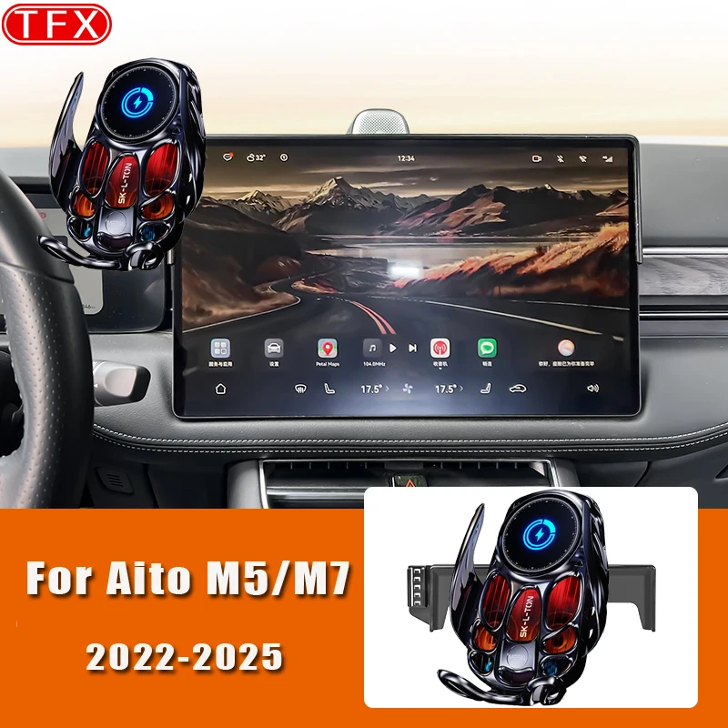 

For Aito M5 M7 2024 2025 Car Styling Wireless Charging Mobile Phone Holder Mount Gravity Bracket Stand Auto Accessories