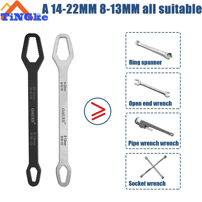 3-17mm8-22mm Universal Torx Wrench Adjustable Multifunction Wrench Board Double-head Multipurpose Torx Spanner Repair Hand Tools