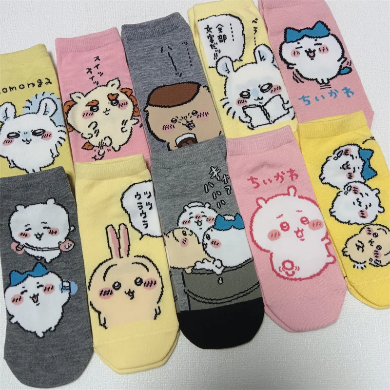 

Cute Cartoon Bear Self-deprecating Thick Cotton Socks Warm Short Socks for Men And Women Sweet Style All Seasons Usage