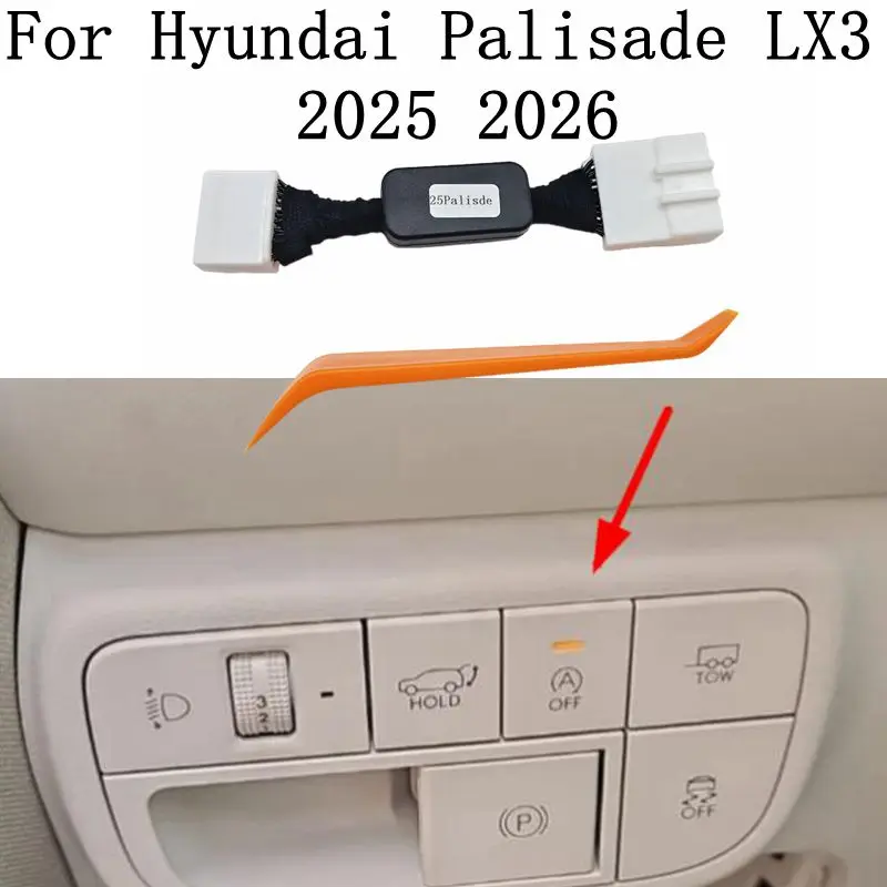 Automatic Engine Stop Start Canceller for Palisade LX3 2025-2026 Replacement Start Stop Eliminators Autostop Eliminators