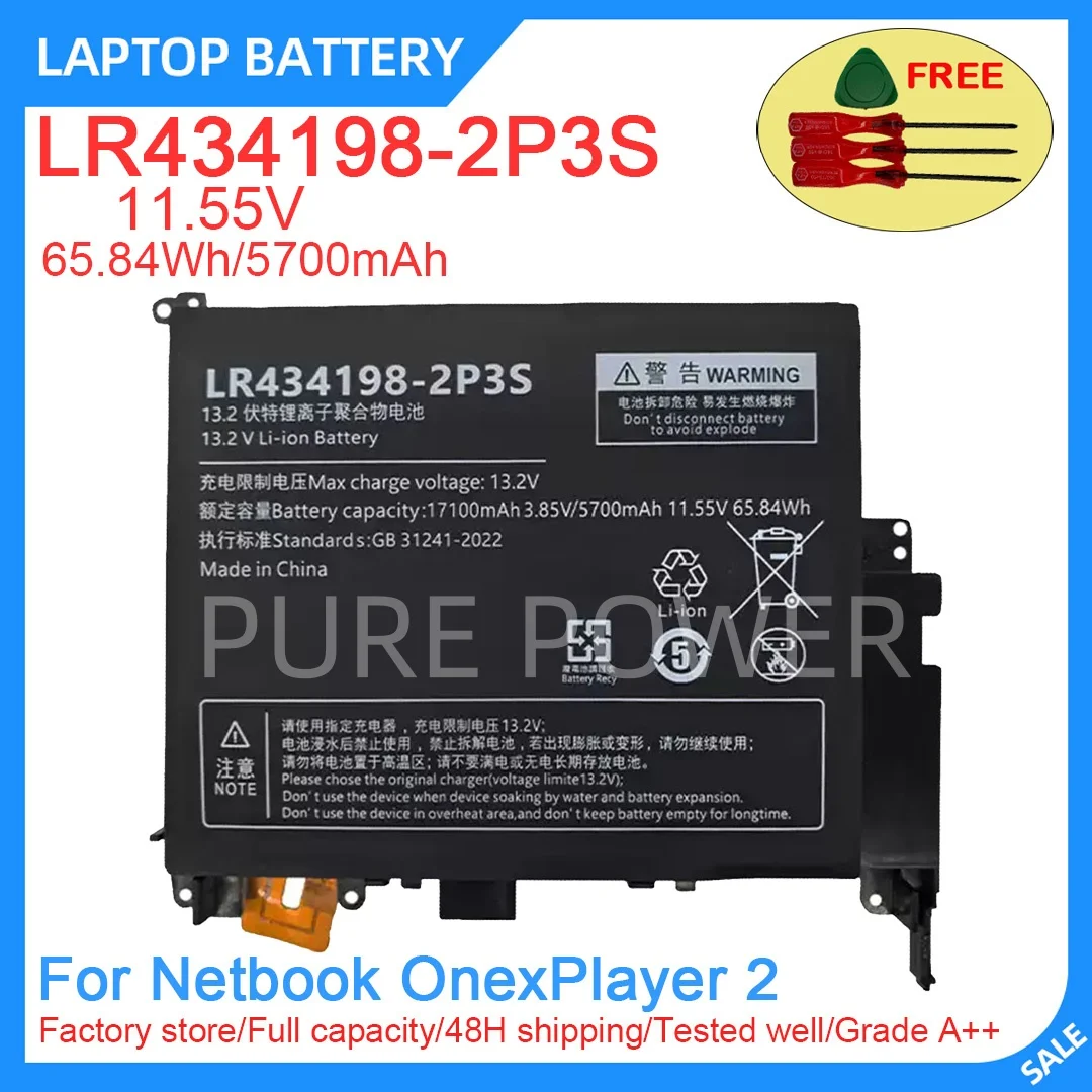 Nouvelle batterie d'ordinateur portable LR434198-2P3S 11.55V 65.84WH 5700mAh de haute qualité pour Netbook OnexPlayer 2