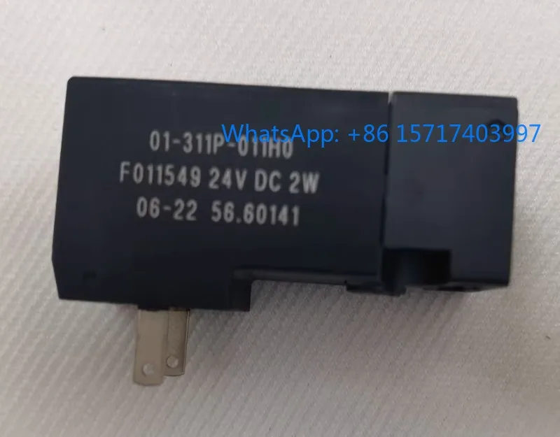 56.60141/NC Pilot V… - image