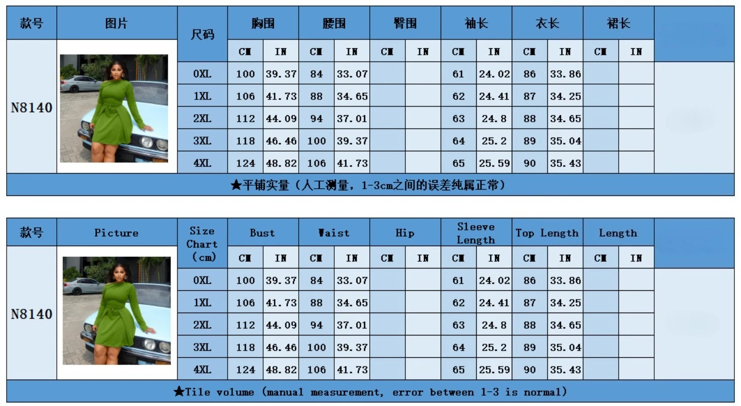2025 خريف جديد عصري ركاب فستان المرأة مثير خارج الكتف حزام الخصر أنيقة فستان بكم طويل Vestidos Para Mujer