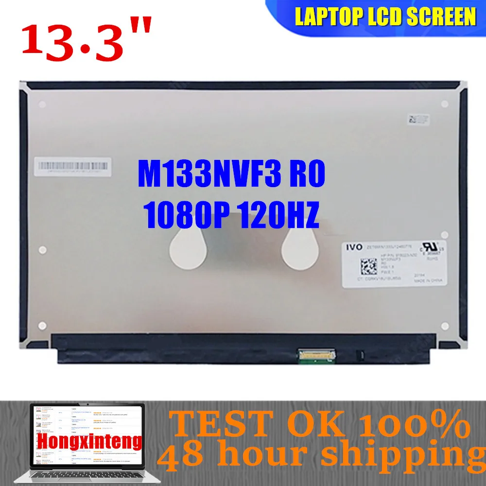 FREE SHIPPING 13.3INCH 120HZ M133NVF3 R0 1920x1080 FHD For HP Elitebook 830 G5 Laptop LCD Screen Replacement Display Matrix