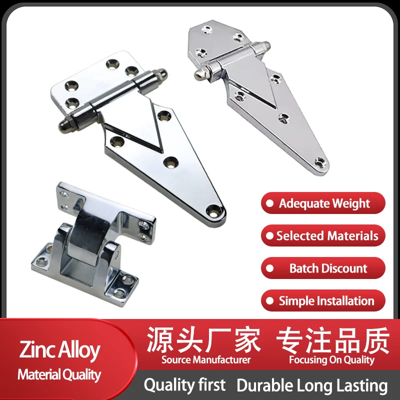 

Zinc Alloy Heavy-Duty Thickened Flat Hinge Industrial Equipment Cabinet Machine Tool Cold Storage Room Door Hinge