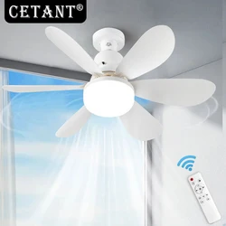 Modern LED Fan Lights Three Gear Adjustable Ceiling Fan Lighting For Living Room Bedroom Study Hotel Restaurant Indoor Luminarie