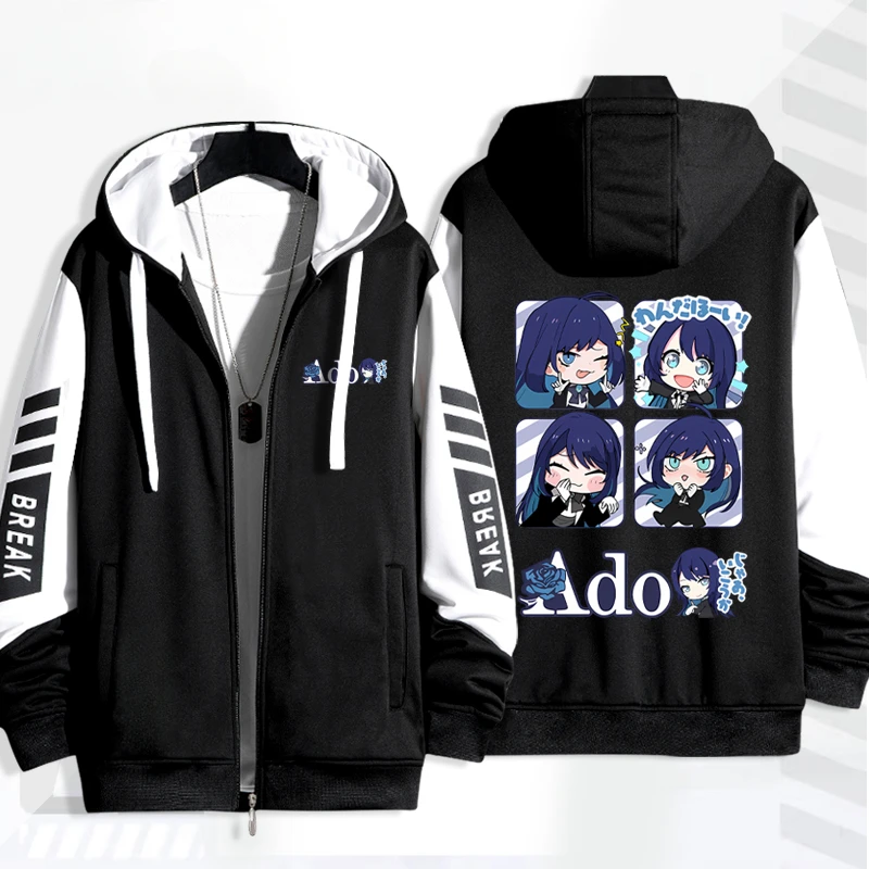 Singer Ado Cartoon Print Zip Up Hoodie Women Men Harajuku Sweatshirt Streetwear Hip Hop Zipper Hooded Jacket Outerwear