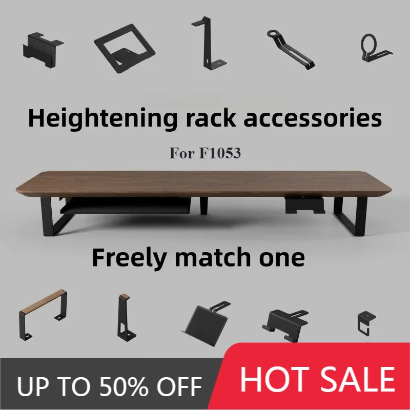 Special F1053 Modular Elevated Accessory Stand Notebook Phone Holder Headphone Stand Modular Display Height Bracket Accessories