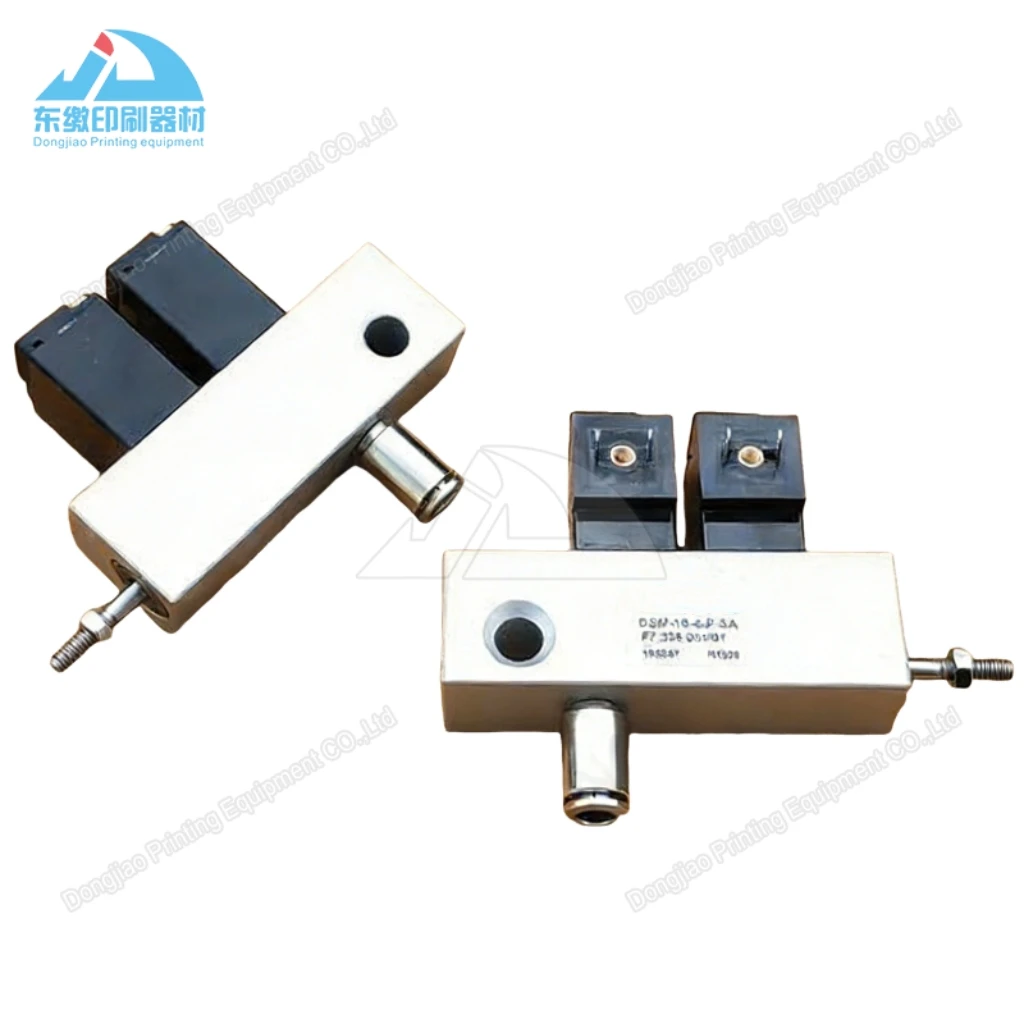 1-piece-pneumatic-cylinder-f7335001-for-heidelberg-offset-printing-machine-spare-parts-dsm-10-4-p-sa-cylinder-f7335001-01