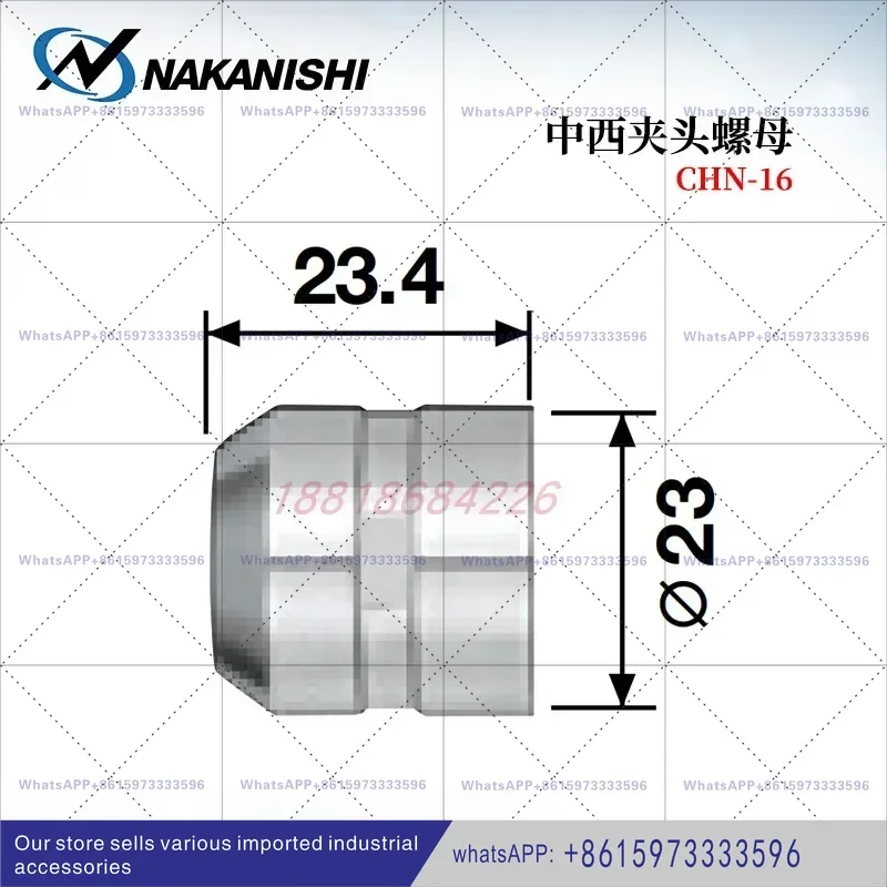 K-265 CHN-A K-265A CHN-16 Authentic NSK NakaniSHI spindle chuck nut (1 piece)