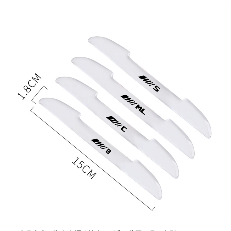 4pcs Car door Prevent Car Accessories for Mercedes Benz AMG A B C E S G R ML