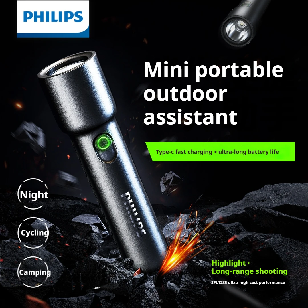 فيليبس 2025 جديد EDC SFL1235 مصباح يدوي محمول قابل لإعادة الشحن LED مصباح يدوي ، الدفاع عن النفس ، مصباح يدوي محمول للتخييم