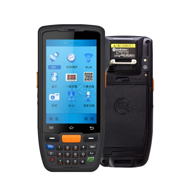 Kaicom K7 Android Data Collector 4G GPS WIFI Handheld Terminal PDA Bluetooth Inventory Electromechanical Supplier ERP