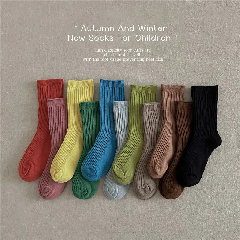 1 Pairs Candy Color Children Socks Soft Cotton Double Needle Spring Kids Tube Socks Girls Boys School Sports Socks For 1-12Year