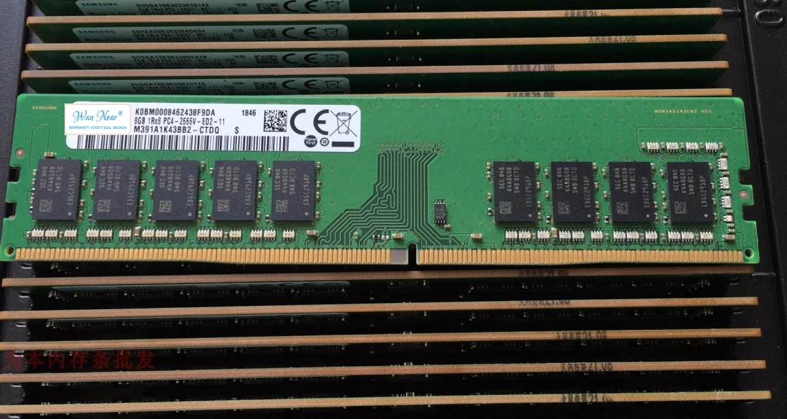 

Для M391A1K43BB2-CTDQ 8G 1RX8 PC4 2666V ECC UDIMM