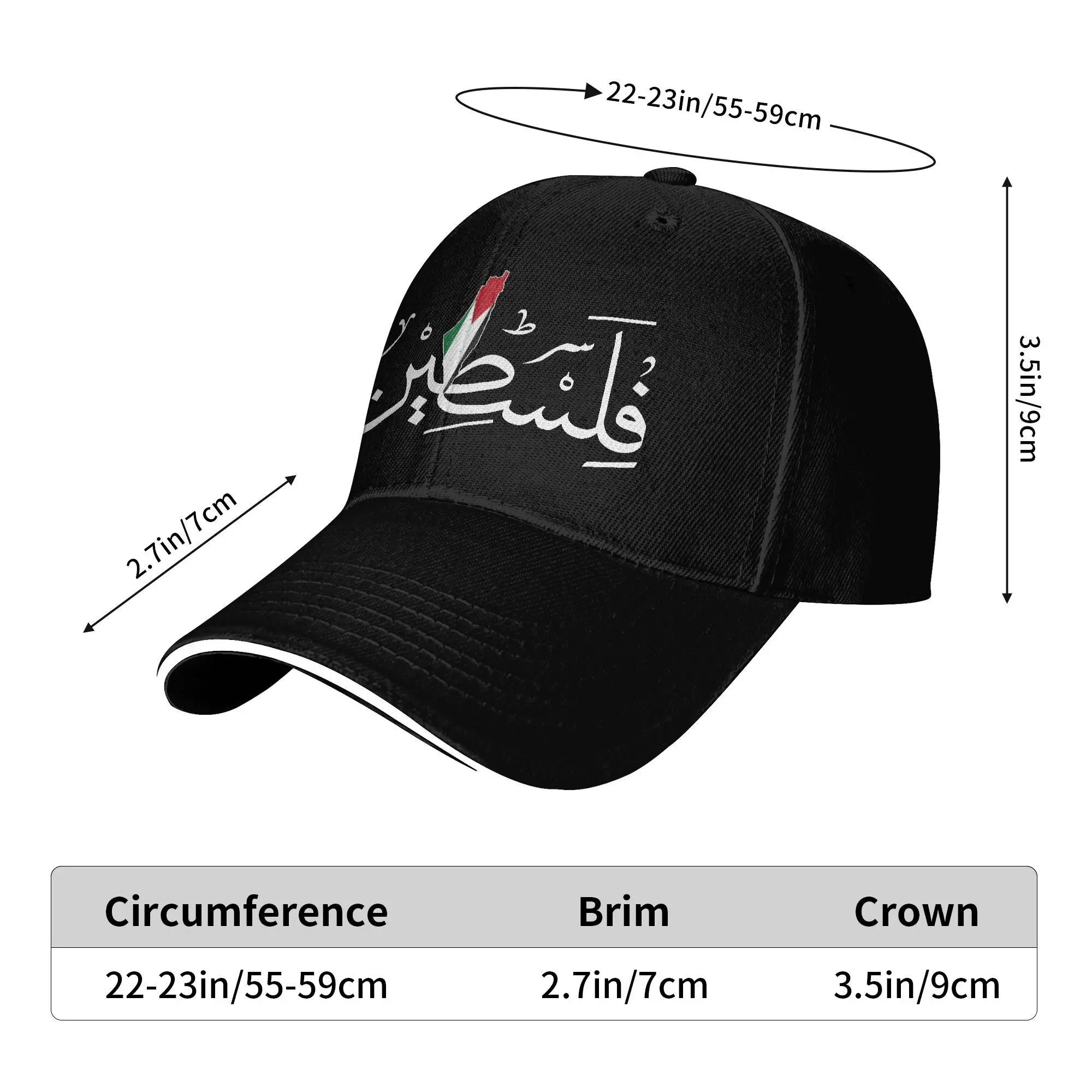 Palestine Arabic Calligraphy Palestinian Flag Map Baseball Cap Men Adult Trucker Hat Summer Vintage Kpop Rock Baseball Caps