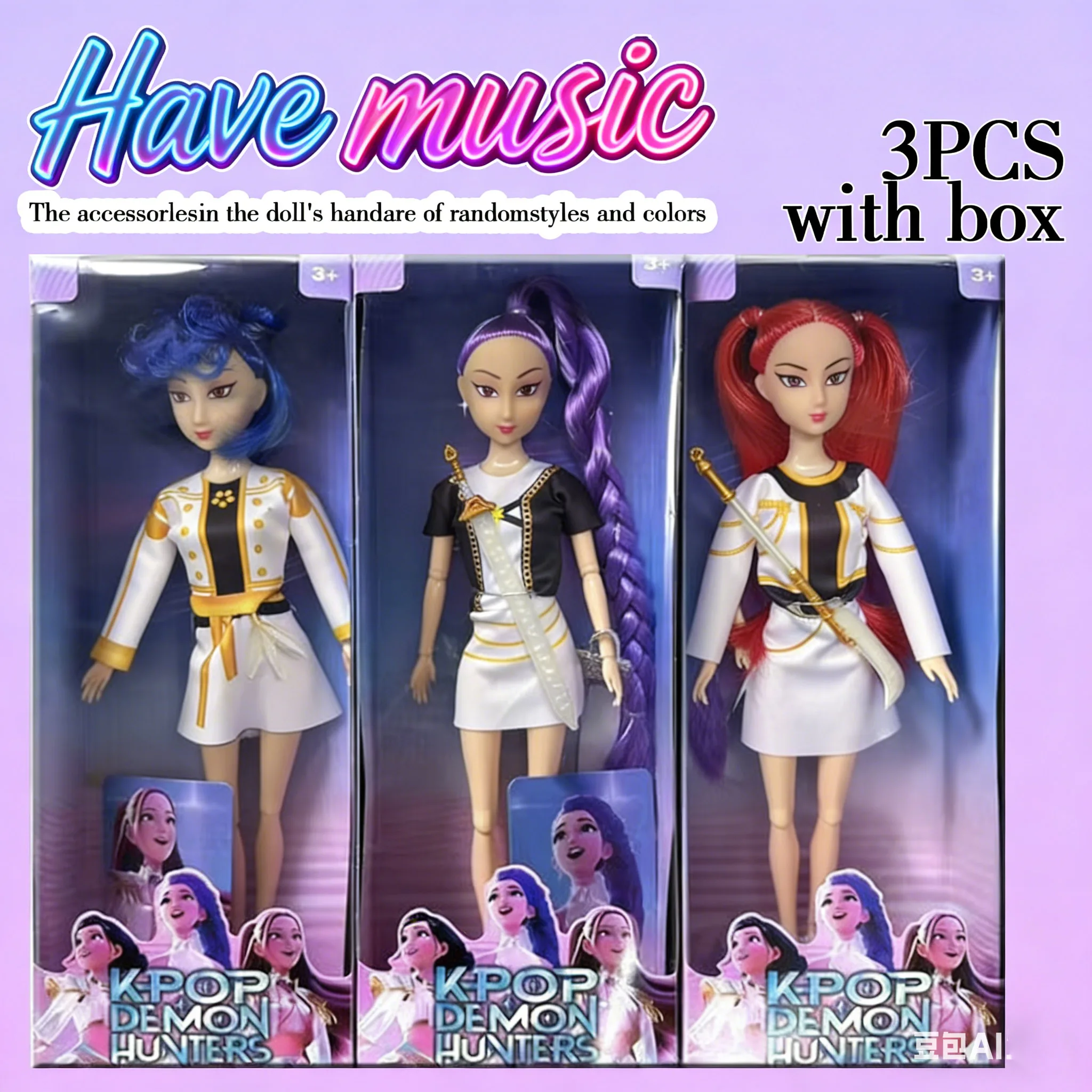 

2026 New Anime Vinyl Eoll, Lui Mi Zoi Mask Figurine Collectible Toy, Birthday Gift for Fan Club Members